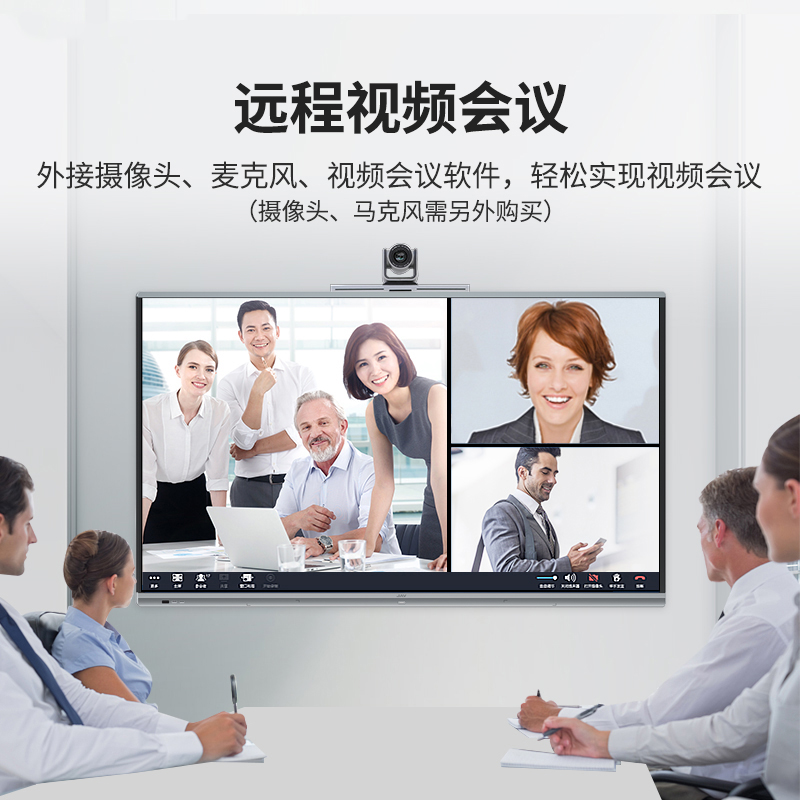 标准版