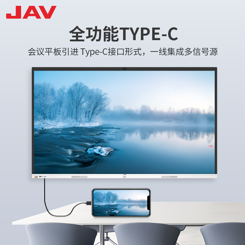 科幻版Pro