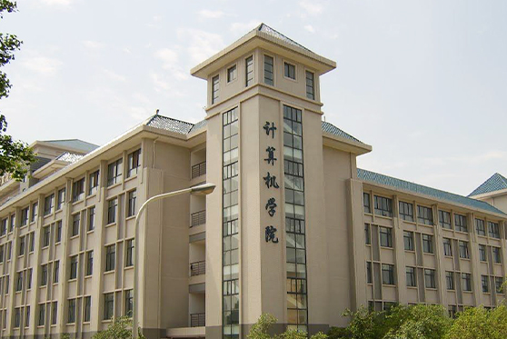 江苏省南京大学软件学院楼