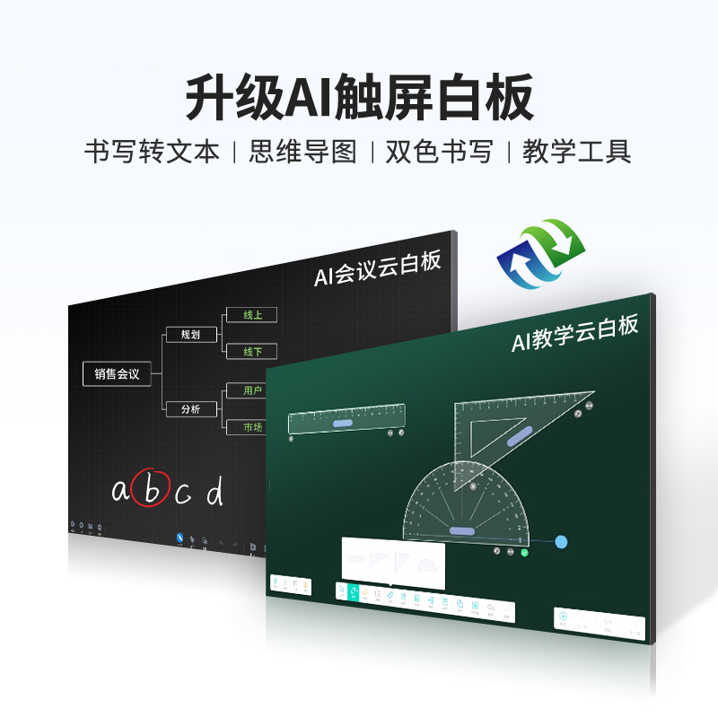 H269科技版