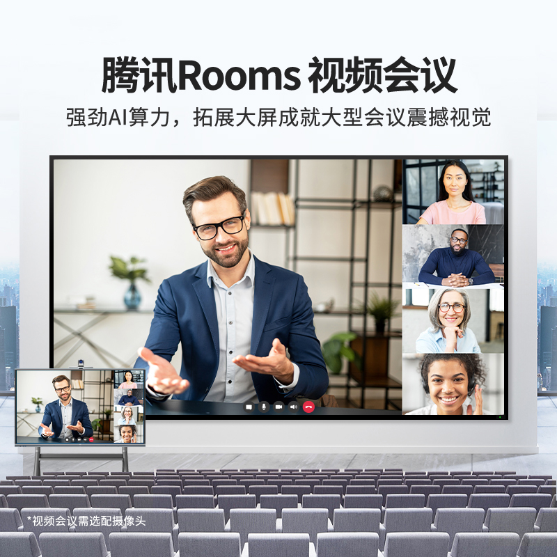 H269科技版Max
