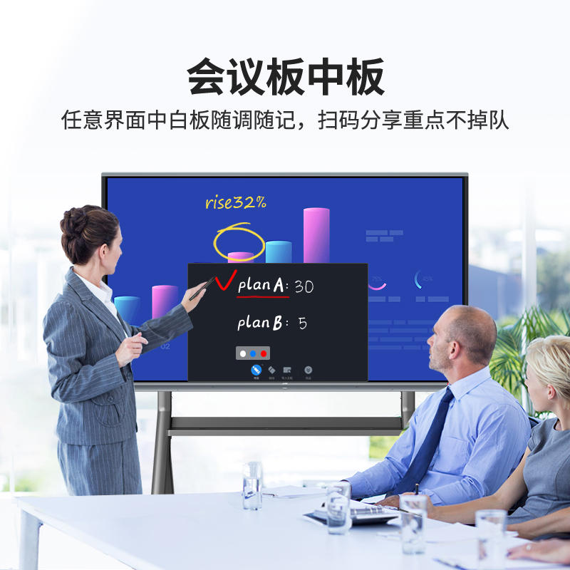 H269科技版