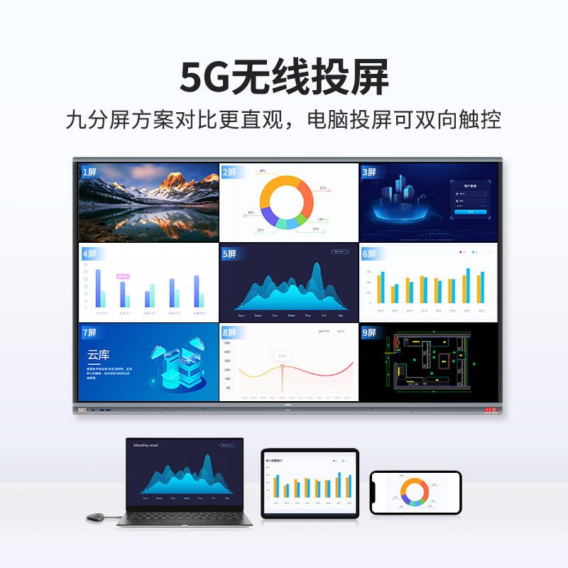 H269科技版Max