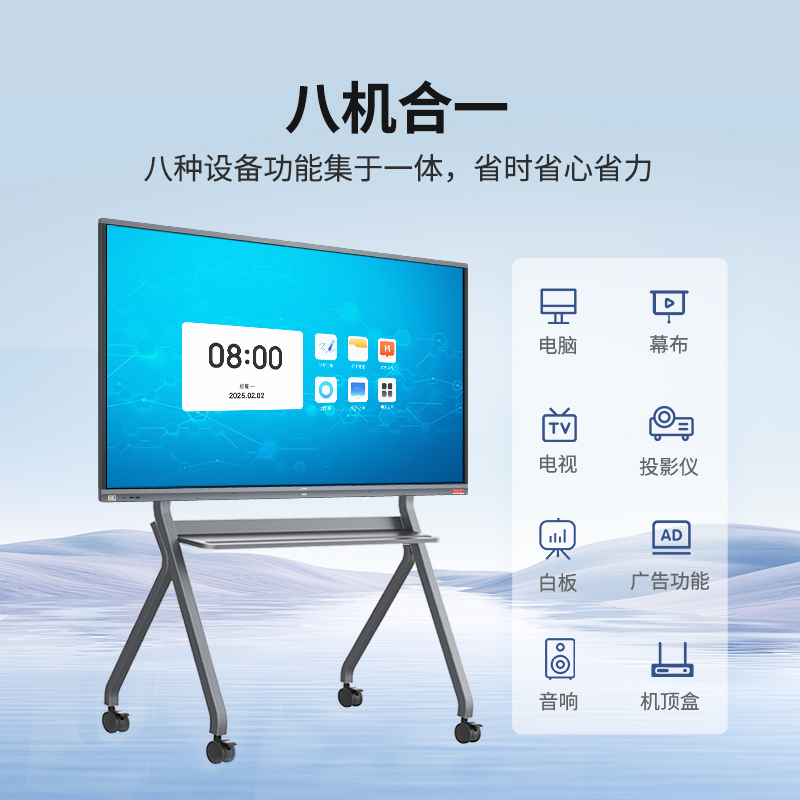 H269科技版