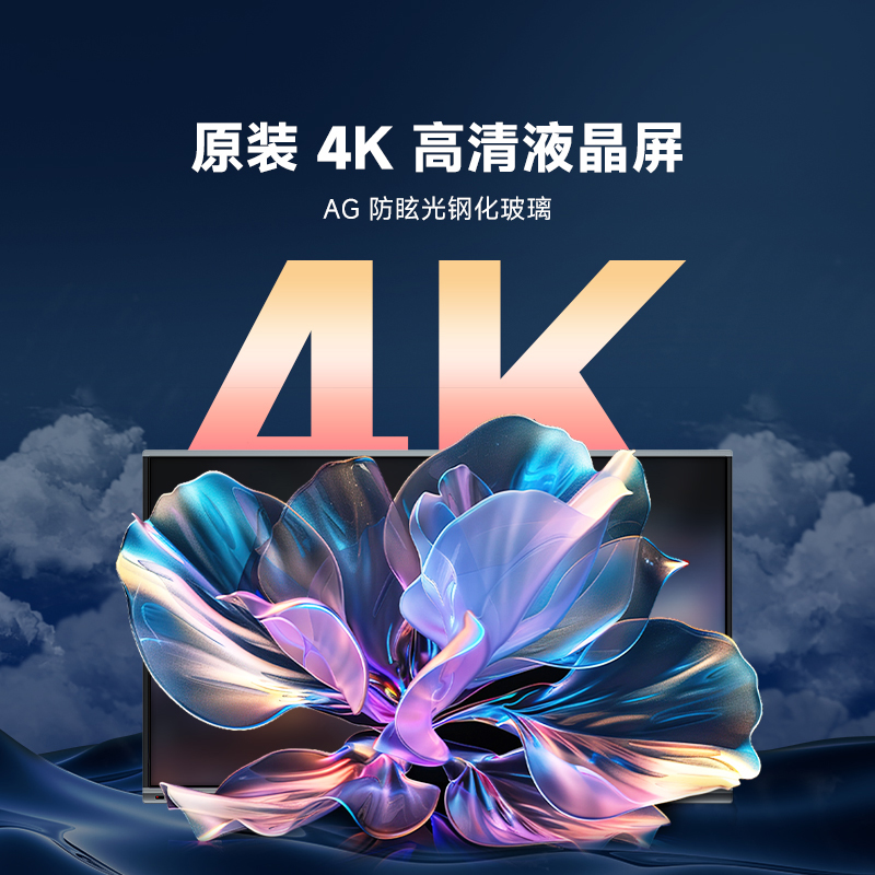 J269科普版