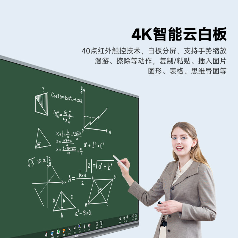 J269科普版