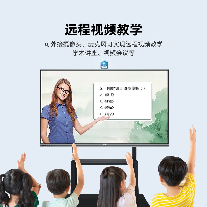 J269科普版