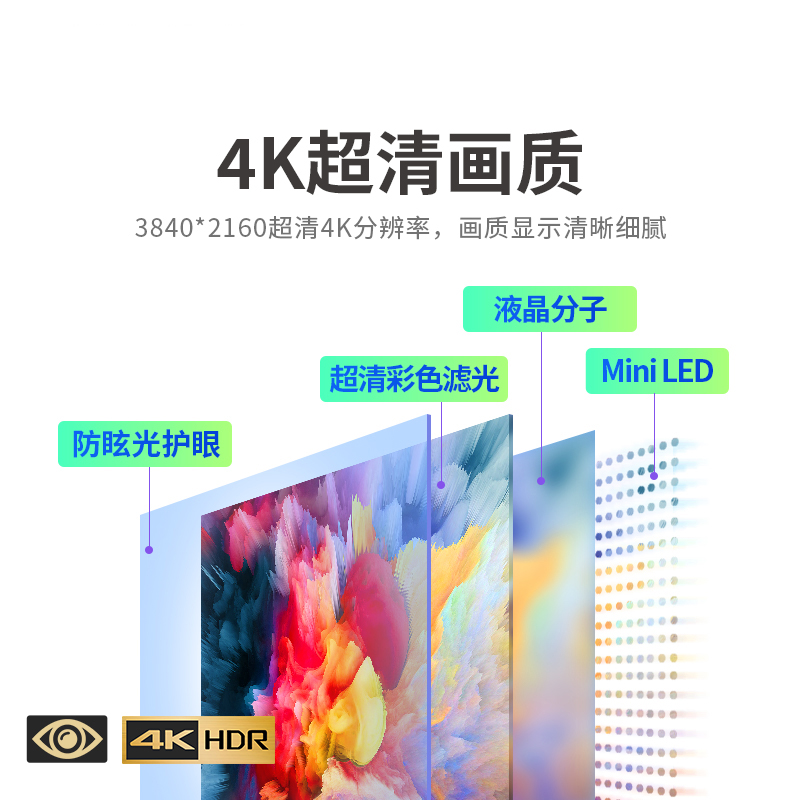 C6科育版