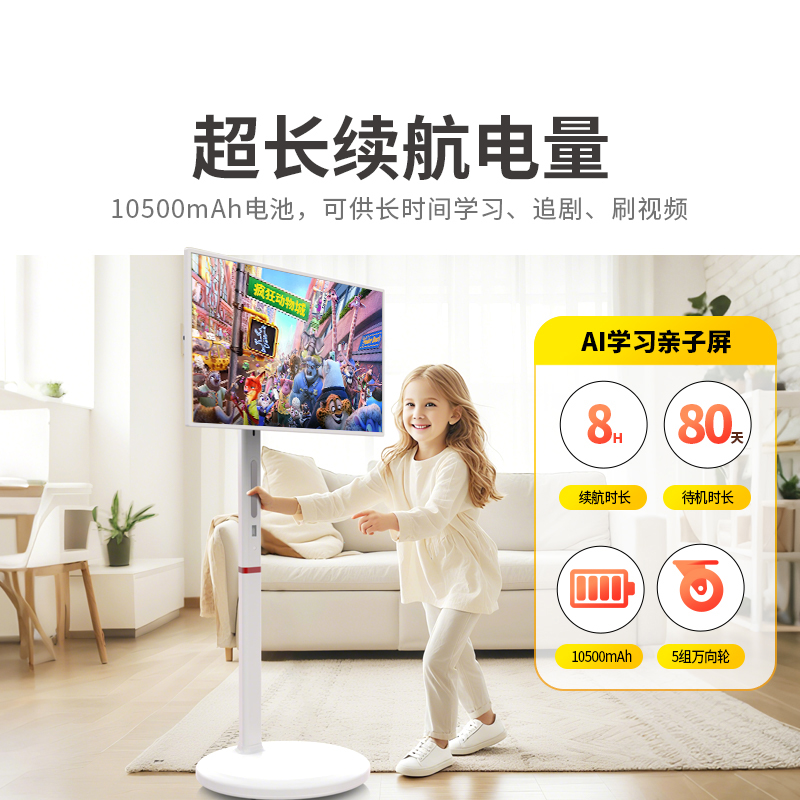 C5科逸版