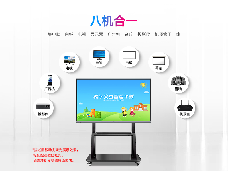 J169科教版