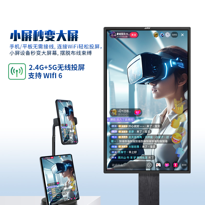C3科文版