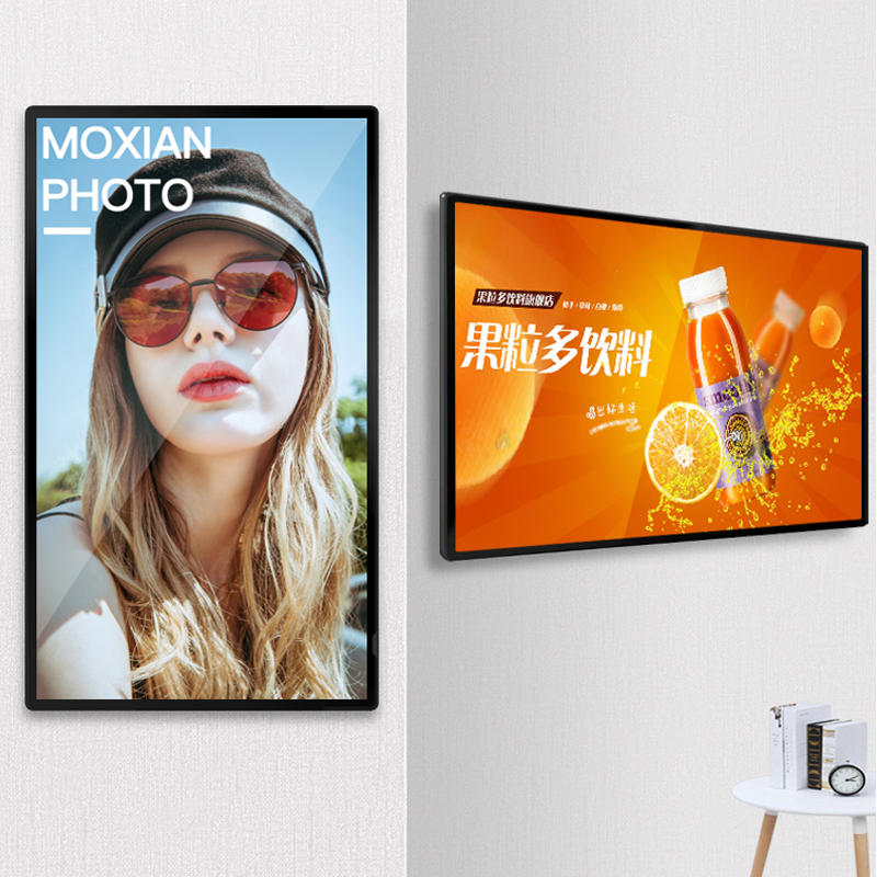 Digital signage（wall mount）