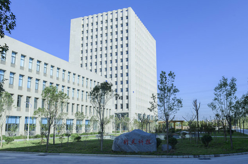 北京市丰台九辰新天科技有限公司