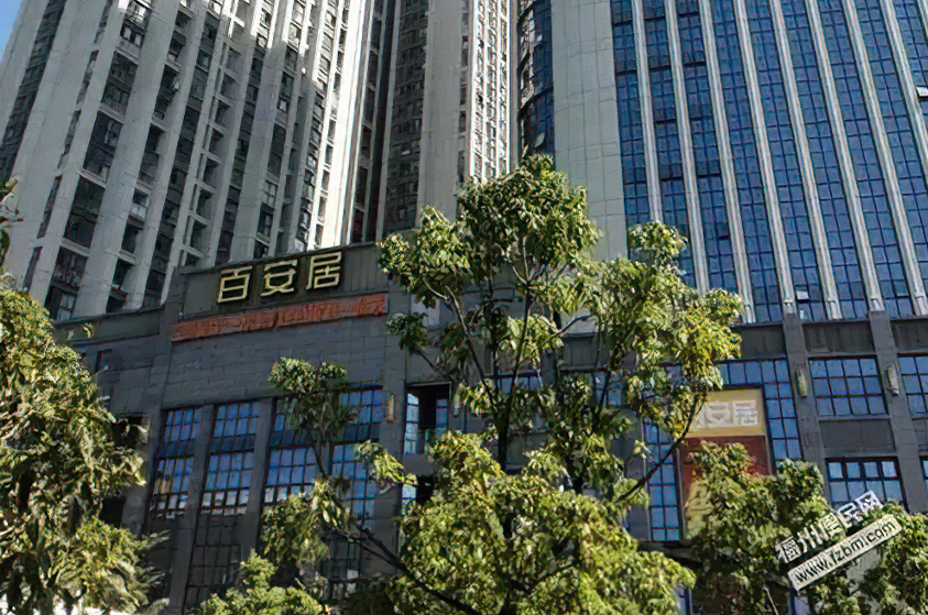 福建福州陆庄庭苑
